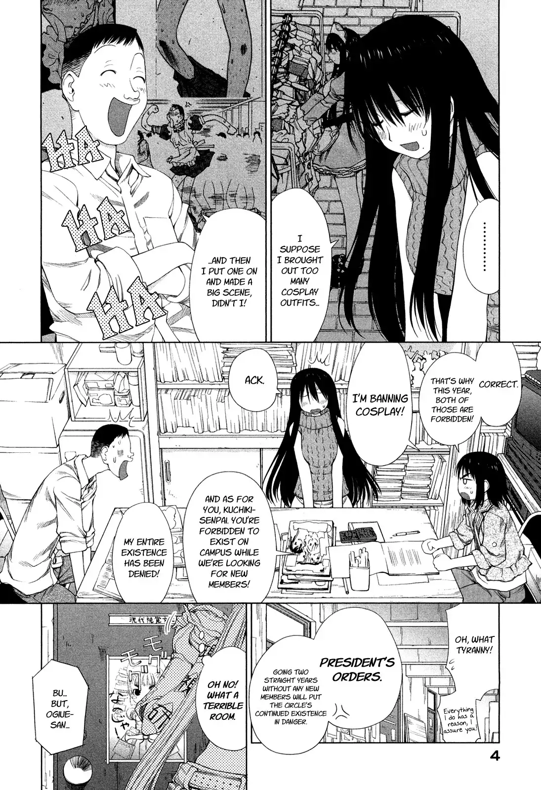 Genshiken Nidaime Chapter 56 6